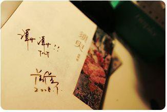 人人看人人莫在线观看