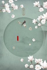 蘑菇tv官方网页登录